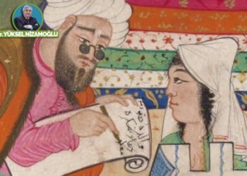 Ulema yozlaşırsa: Cinci Hoca örneği