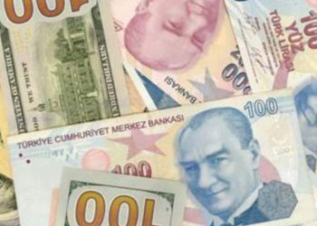 Uluslararası finans kuruluşları Türkiye'nin 2022'de faiz artırımına gideceğini tahmin etti