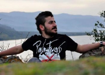 Valilikten Ali İsmail Korkmaz Vakfı’na bağış engeli