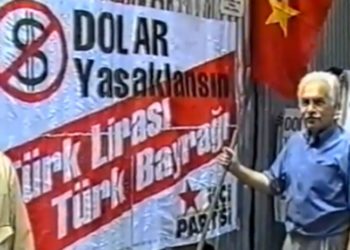 Vatan Partisi'nden TL'nin değer kaybetmesine karşı çözüm önerisi: Dolar yasaklansın