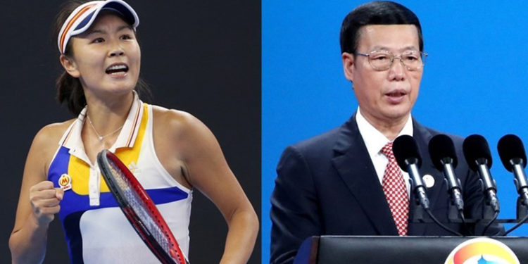 WTA, Çinli tenisçi Peng'in taciz iddiasının soruşturulmasını istedi