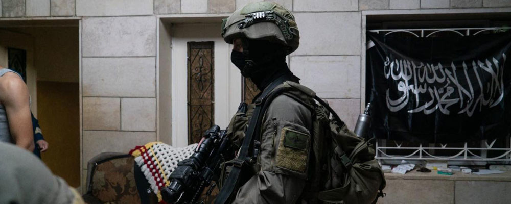 Yakaladığı 50 Filistinlinin İstanbul'dan emir aldığını iddia eden İsrail, Türkiye'ye Hamas ofislerini kapatma çağrısında bulundu