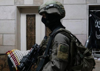 Yakaladığı 50 Filistinlinin İstanbul'dan emir aldığını iddia eden İsrail, Türkiye'ye Hamas ofislerini kapatma çağrısında bulundu