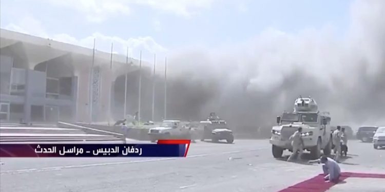 Yemen'da havalimanına bombalı saldırı: 12 kişi hayatını kaybetti