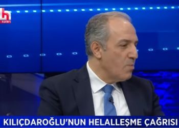 Yeneroğlu: Yurtdışından yatırım yapmak isteyenlerden ‘birileri’ pay istiyor