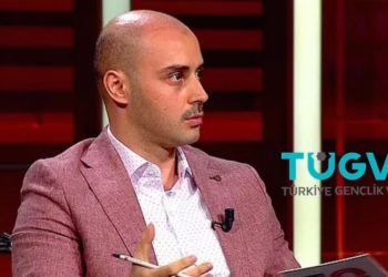 Yeni TÜGVA belgeleri: Başında Selman Öğüt'ün olduğu programa THY'den 1500 bedava bilet