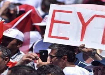 Çalışma Bakanlığı'ndan "EYT" açıklaması: Öncelikli gündemimizde bulunmuyor