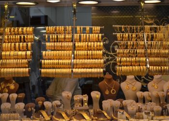 Çeyrek altın 1.000 TL