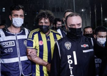 Çiftlik Bank davası sanığı Fatih Aydın ifade vermedi