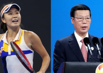 Çinli tenisçi Shuai Peng'den, ülkenin eski başbakan yardımcısıyla ilgili taciz suçlaması