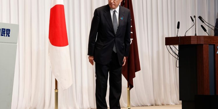 Çocuk başına 880 dolar