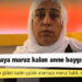 Çıplak aramaya maruz kalan anne baygınlık geçirdi