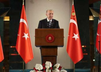 'Öğretmenler buluşması'nda konuşan Erdoğan, dolardan bahsetmedi