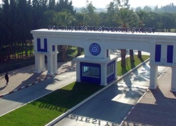 Üniversitede ‘kişiye özel ilan’ skandalları sürüyor: Çocuğunun antrenörüne, eşinin tanıdığına kadro