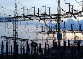 Üretmedikleri elektriği satmışlar:210 milyon liralık vurgun