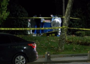 Üsküdar’da polis memuru parkta ölü bulundu