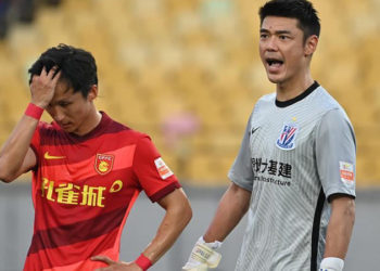 İflasın eşiğindeki Çin kulübü, tesislerin elektrik parasını ödeyemedi; altyapı takımlarını tatile çıkardı