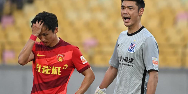 İflasın eşiğindeki Çin kulübü, tesislerin elektrik parasını ödeyemedi; altyapı takımlarını tatile çıkardı