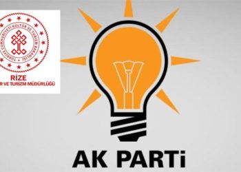 İl kültür ve turizm müdürü AKP ilçe başkanlığının toplantısına katıldı: Bu bir parti devleti resmi