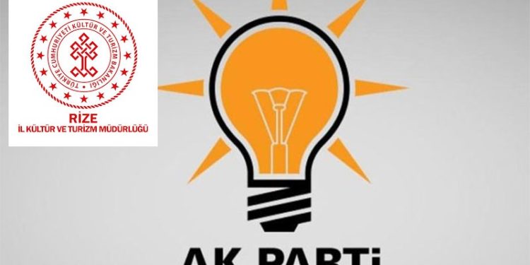 İl kültür ve turizm müdürü AKP ilçe başkanlığının toplantısına katıldı: Bu bir parti devleti resmi