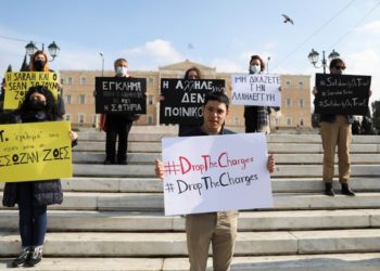 İnsan hakları örgütlerinin ‘saçma’ dediği Yunanistan’daki mülteci davası askıya alındı