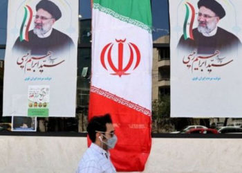 İran ile gerçekleştirilen nükleer müzakereler bu ay tekrar başlıyor