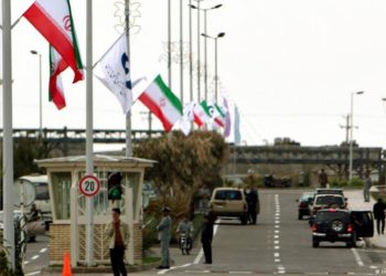 İran ile nükleer anlaşma için müzakereler yeniden başlıyor