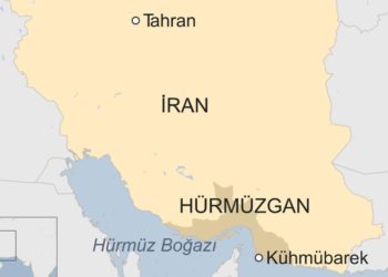 İran'daki depremde 2 kişi hayatını kaybetti, 17 kişi yaralandı