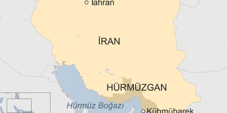 İran'daki depremde 2 kişi hayatını kaybetti, 17 kişi yaralandı