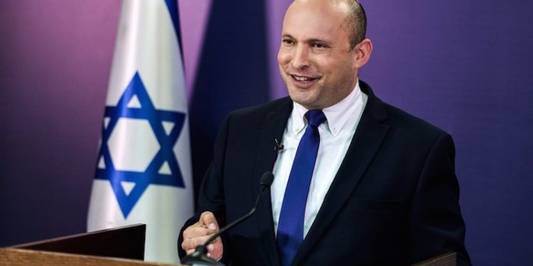 İsrail, ABD'nin Filistinliler için misyon açma girişimine karşı çıktı