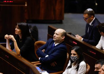 İsrail Başbakanı Bennett: Netanyahu bavullarla Hamas’a para gönderiyordu