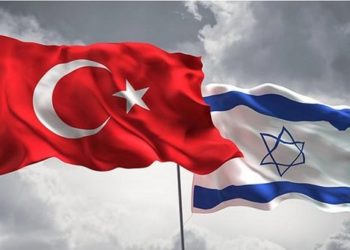 İsrail, Erdoğan’ın evini görüntüledikleri için tutuklanan çiftin casus olduğu iddiasını reddetti