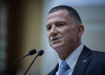 İsrail Meclisi’nde 'Ermeni Soykırımı tanınsın' teklifi