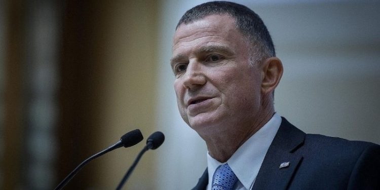 İsrail Meclisi’nde 'Ermeni Soykırımı tanınsın' teklifi