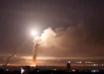 İsrail Suriye'ye hava saldırısı düzenledi