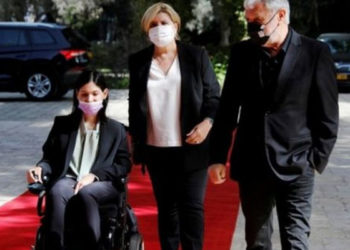 İsrailli bakan, tekerlekli sandalyesine erişim sağlanamadığı için COP26 zirvesine katılamadı