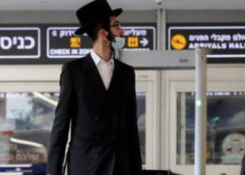 İsrail’den Omicron hamlesi: Yabancıların girişine 14 gün yasak