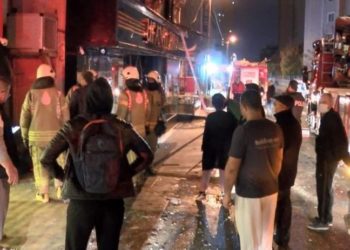 İstanbul Ataşehir'de patlama: 1 yaralı
