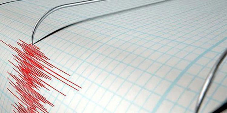 İstanbul'da da hissedildi; Düzce'de 5.2 büyüklüğünde deprem