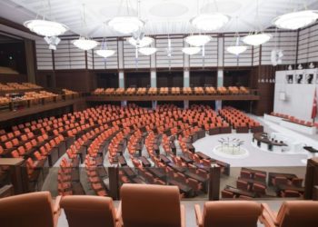 İyi Parti, CHP, Demokrat Parti ve Gelecek Partisi'nden 'ekonomi' toplantısı