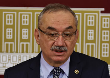 İyi Partili Tatlıoğlu: Merkez Bankası'nın Tapu İdaresi'nden farkı kalmamıştır