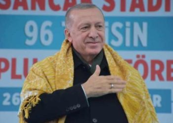 İzmir Büyükşehir Belediyesi'nden Erdoğan'a yanıt