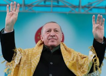 İzmir B&uuml;y&uuml;kşehir Belediyesi'nden Erdoğan'a yanıt geldi