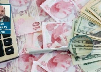 İşin aslında faizlerin indiği falan da yok