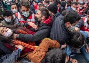 İşkence, taciz, tehdit: Boğazi&ccedil;ili &ouml;ğrenciler yaşadıklarını anlattı