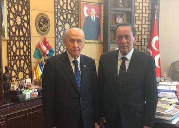 ‘Interpol toplantısında bu fotoğrafın açıklaması nasıl yapılır acaba?’
