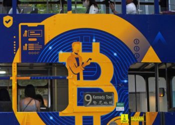 Kripto para: Bitcoin’i rekor yılın ardından 2022’de belirsizlik bekliyor