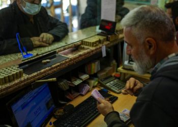 Reuters: Türk Lirası 4 gündür değer kaybediyor; yeni plan enflasyonu canlandırabilir