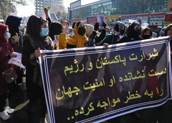 Afgan kadınlar, Taliban’ın baskı yönetimini protesto etti