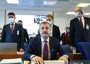 Merkez Bankası, faiz oranını 100 baz puan indirerek yüzde 14’e düşürdü